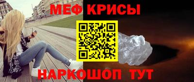 ECSTASY Рыбинск