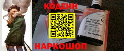 ECSTASY Рыбинск