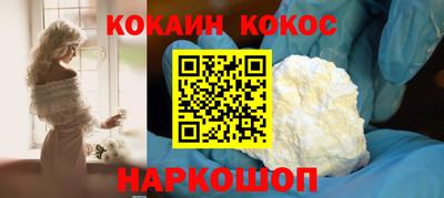 jwh Пыть-Ях