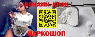 каннабис Пугачёв