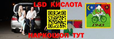 мефедрон VHQ Рузаевка