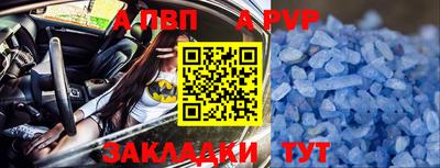 ECSTASY Рыбинск