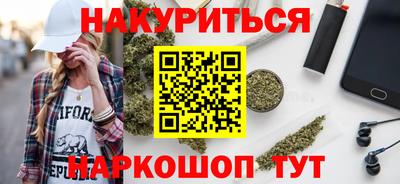 ECSTASY Рыбинск