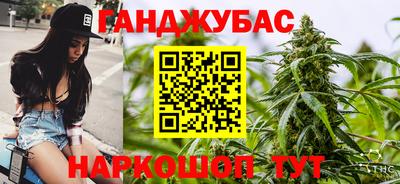 мефедрон VHQ Рузаевка