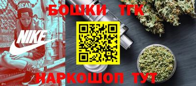 мефедрон VHQ Рузаевка