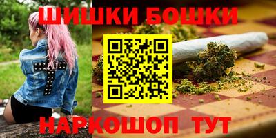 jwh Пыть-Ях