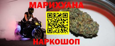 стаф Пушкино
