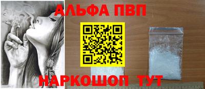 a pvp Рязань