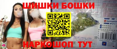 ECSTASY Рыбинск