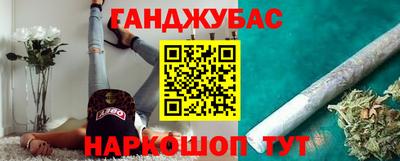 стаф Пушкино