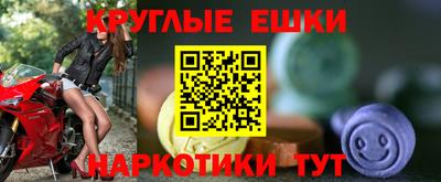 a pvp Рязань