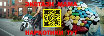 каннабис Пугачёв