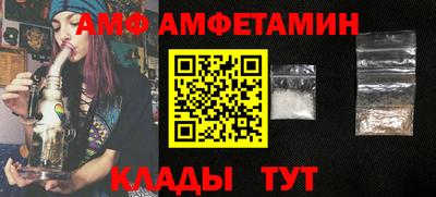 jwh Пыть-Ях