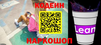 a pvp Рязань