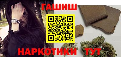 стаф Пушкино