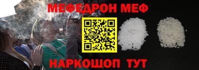 a pvp Рязань